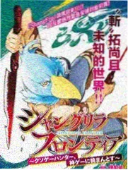 声优请就位综艺封面