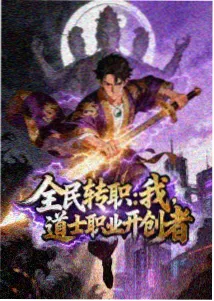 无声的夏天剧场版海报